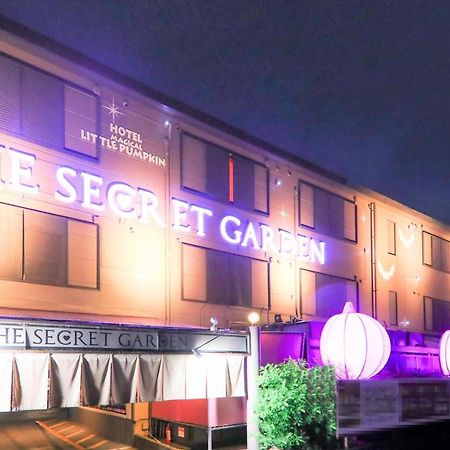 Magical Pumpkin Secret Garden leisure hotel Okayama Exterior foto