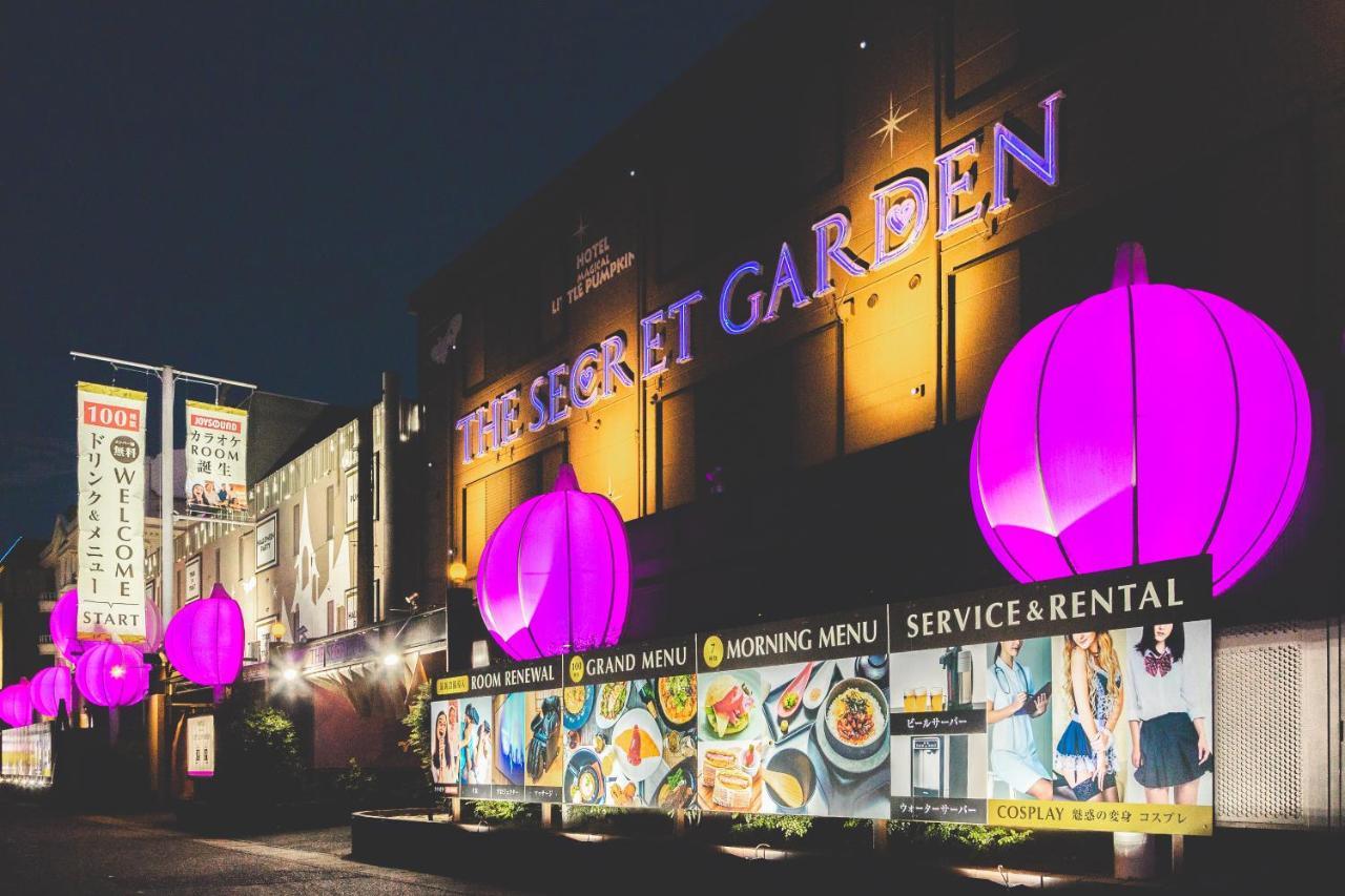 Magical Pumpkin Secret Garden leisure hotel Okayama Exterior foto